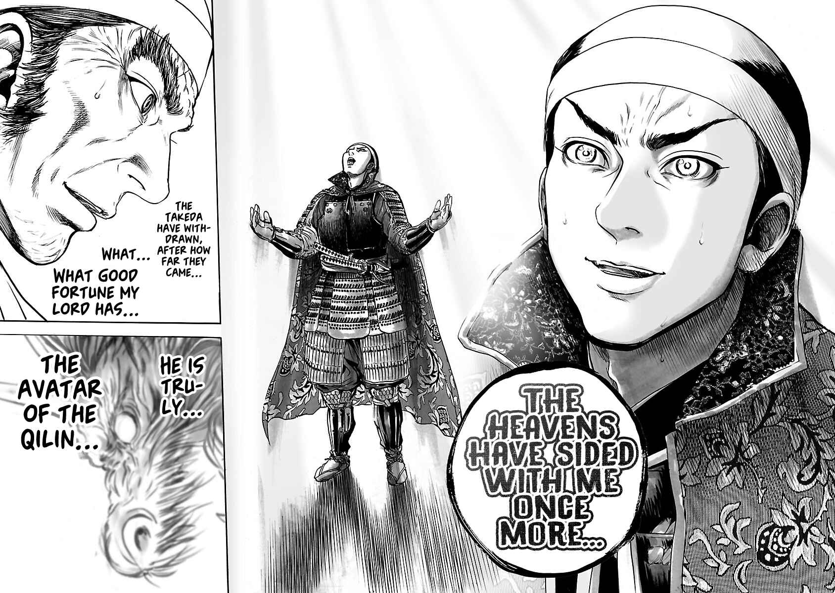 Page 18 Chapter 8 The Man Who Killed Nobunaga