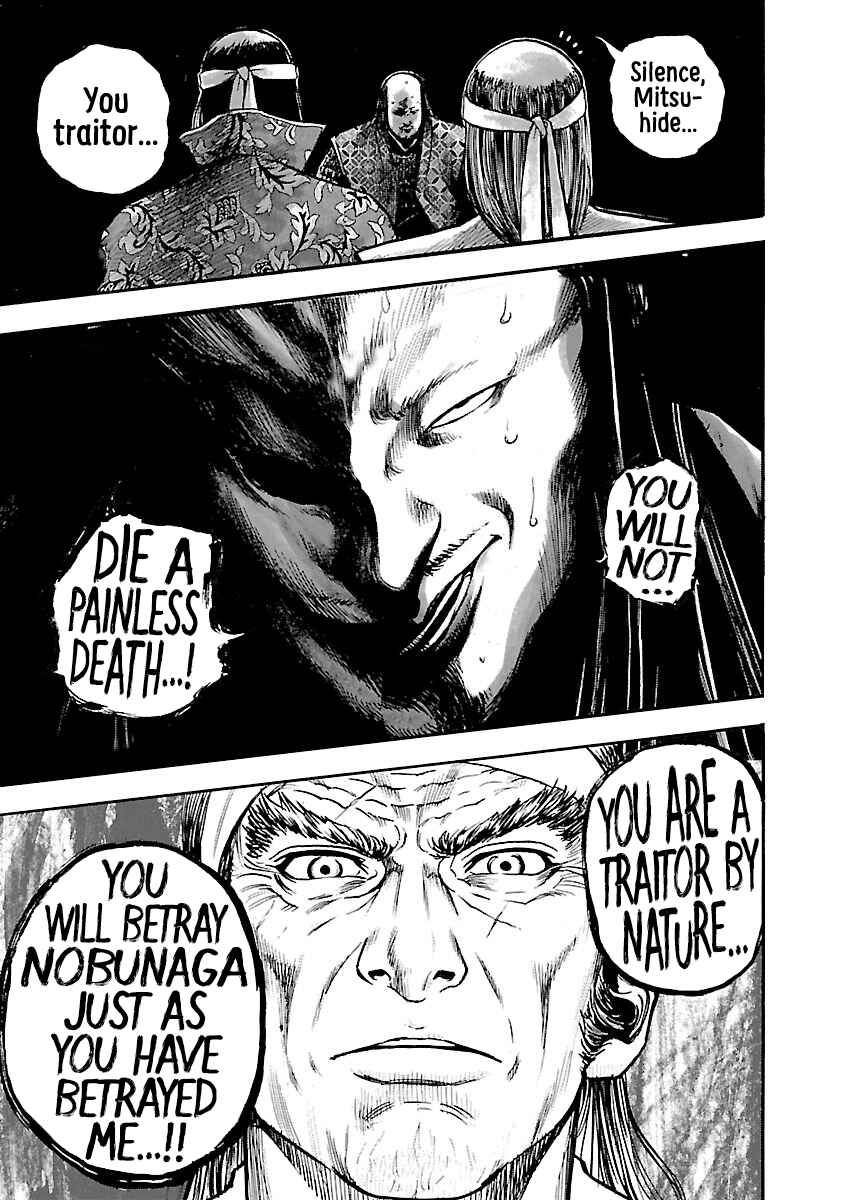Page 22 Chapter 8 The Man Who Killed Nobunaga