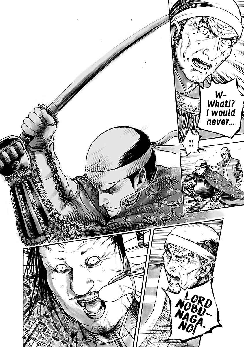 Page 23 Chapter 8 The Man Who Killed Nobunaga
