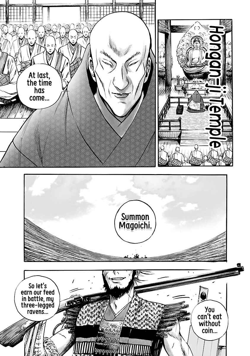 Page 28 Chapter 8 The Man Who Killed Nobunaga