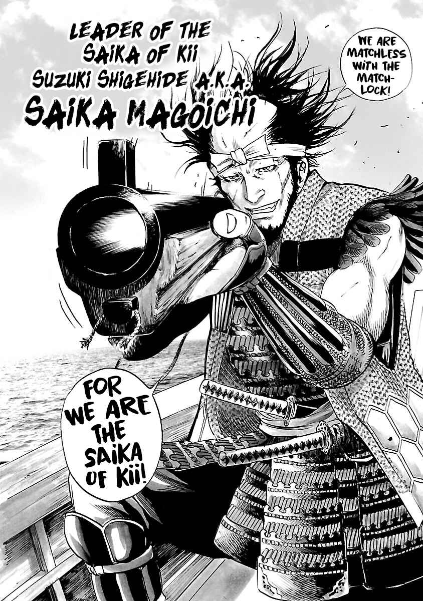Page 29 Chapter 8 The Man Who Killed Nobunaga