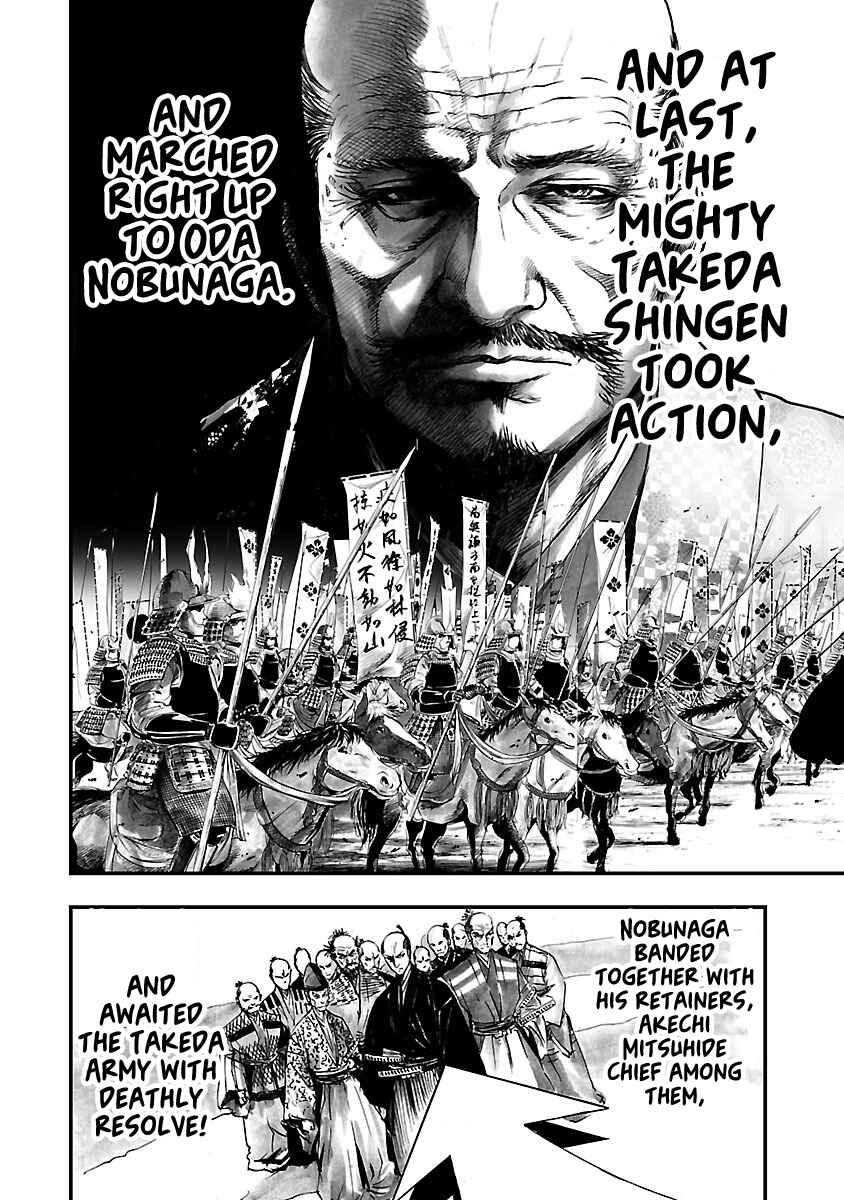 Page 6 Chapter 8 The Man Who Killed Nobunaga