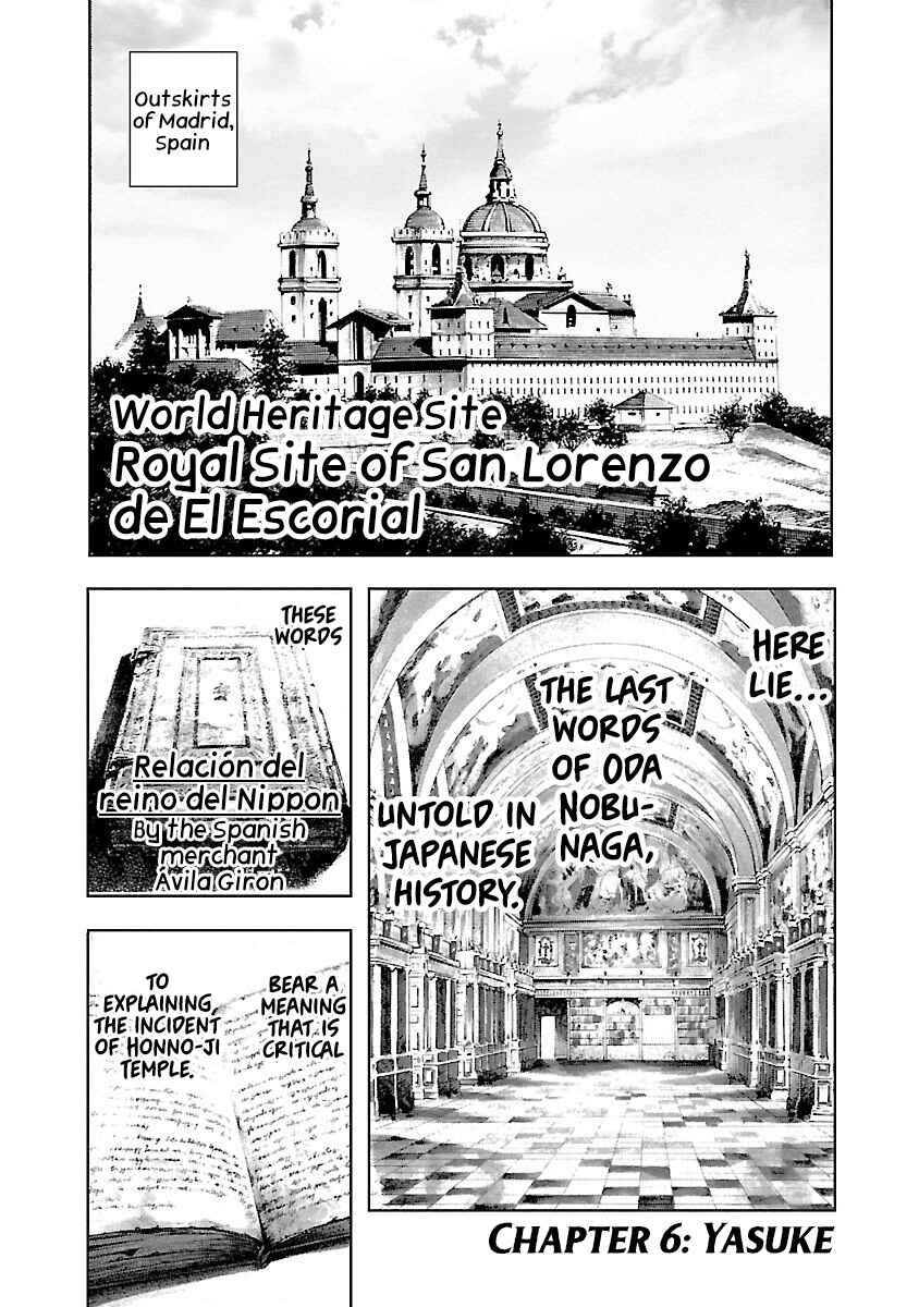 Page 1 Chapter 6 The Man Who Killed Nobunaga