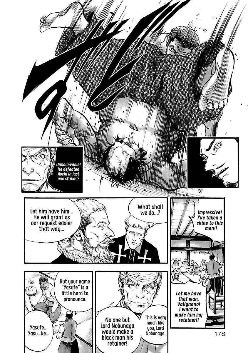 Page 12 Chapter 6 The Man Who Killed Nobunaga