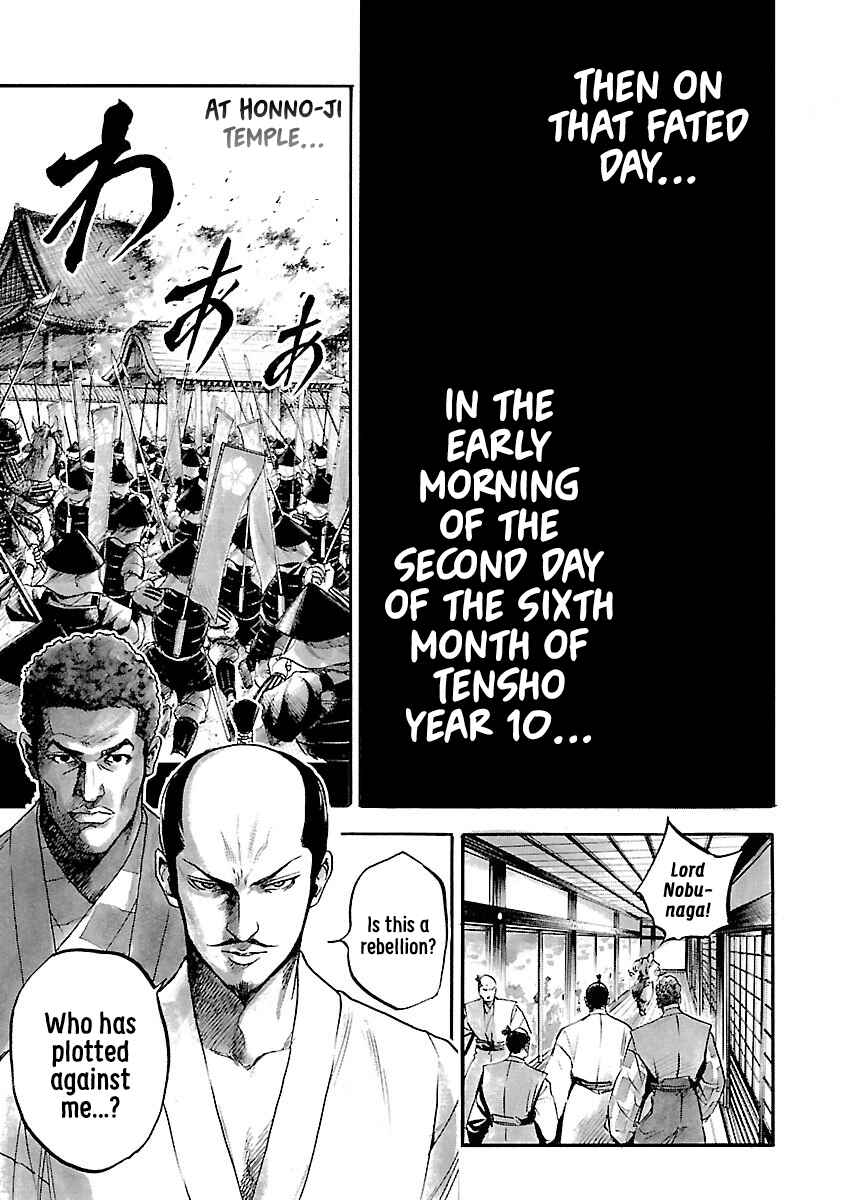 Page 21 Chapter 6 The Man Who Killed Nobunaga