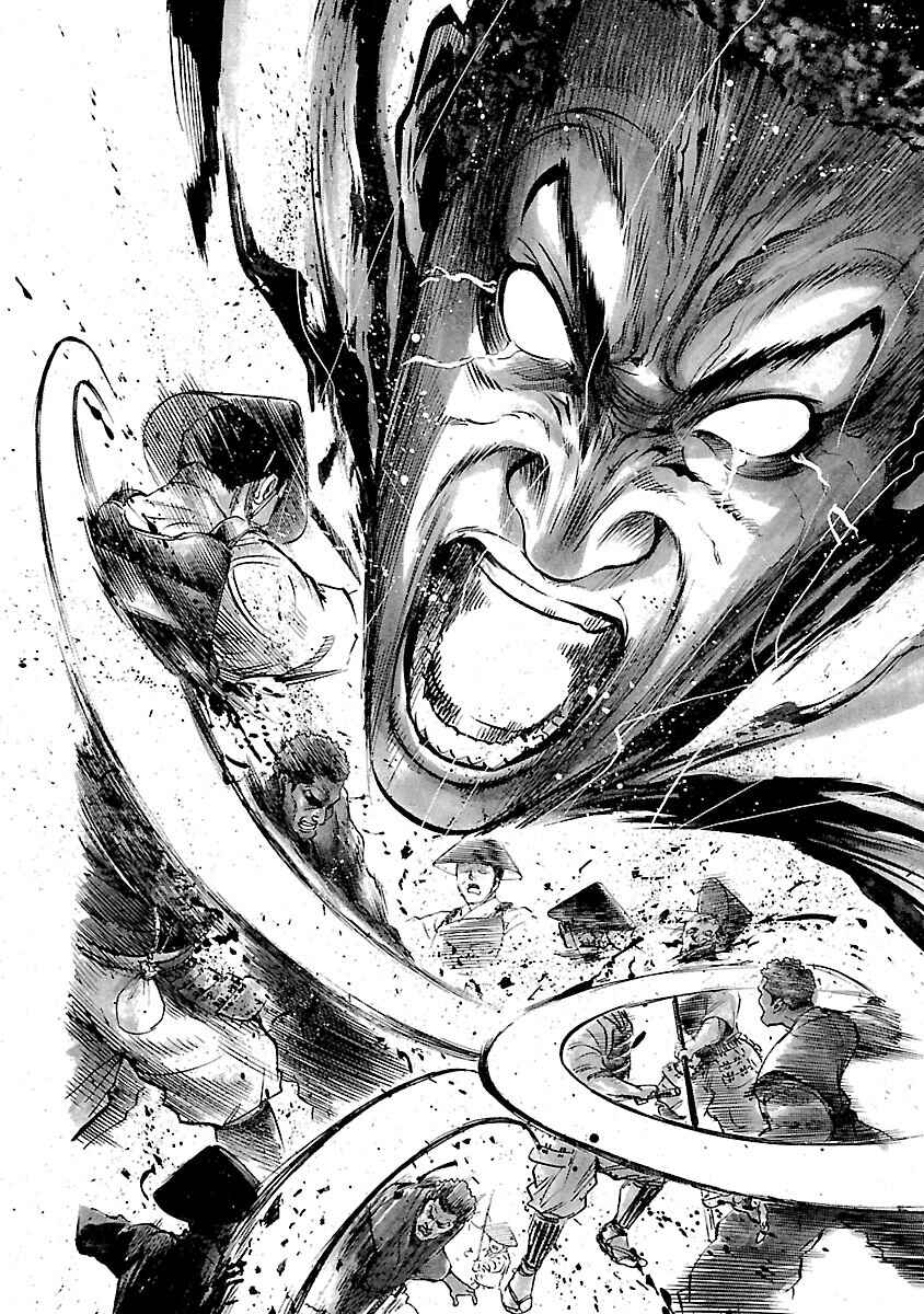 Page 26 Chapter 6 The Man Who Killed Nobunaga