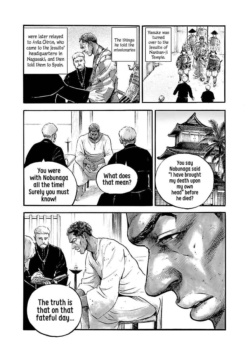 Page 29 Chapter 6 The Man Who Killed Nobunaga