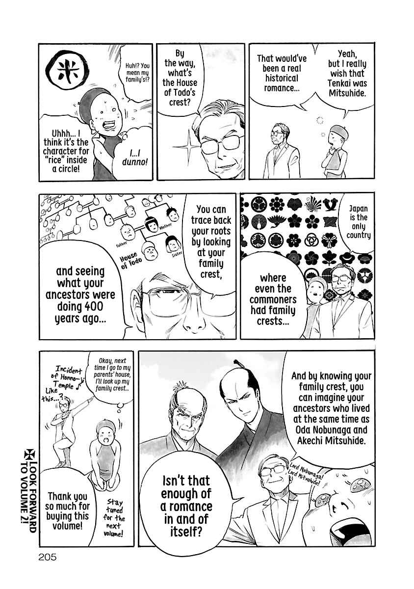 Page 39 Chapter 6 The Man Who Killed Nobunaga