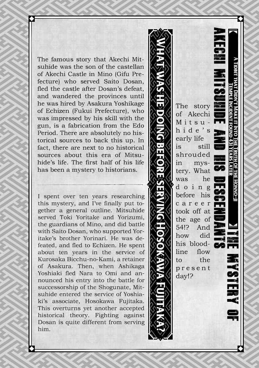 Page 40 Chapter 6 The Man Who Killed Nobunaga
