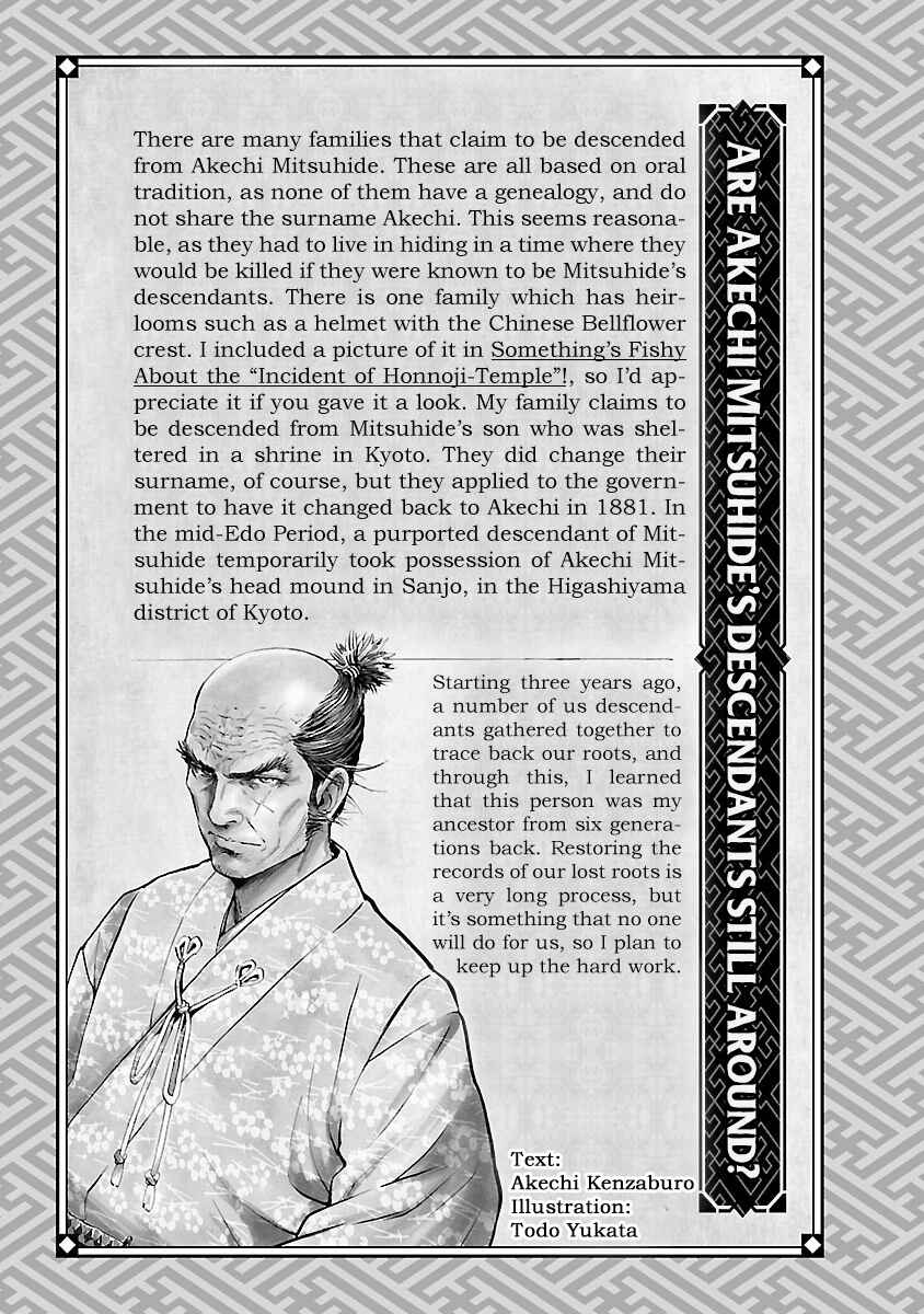 Page 41 Chapter 6 The Man Who Killed Nobunaga