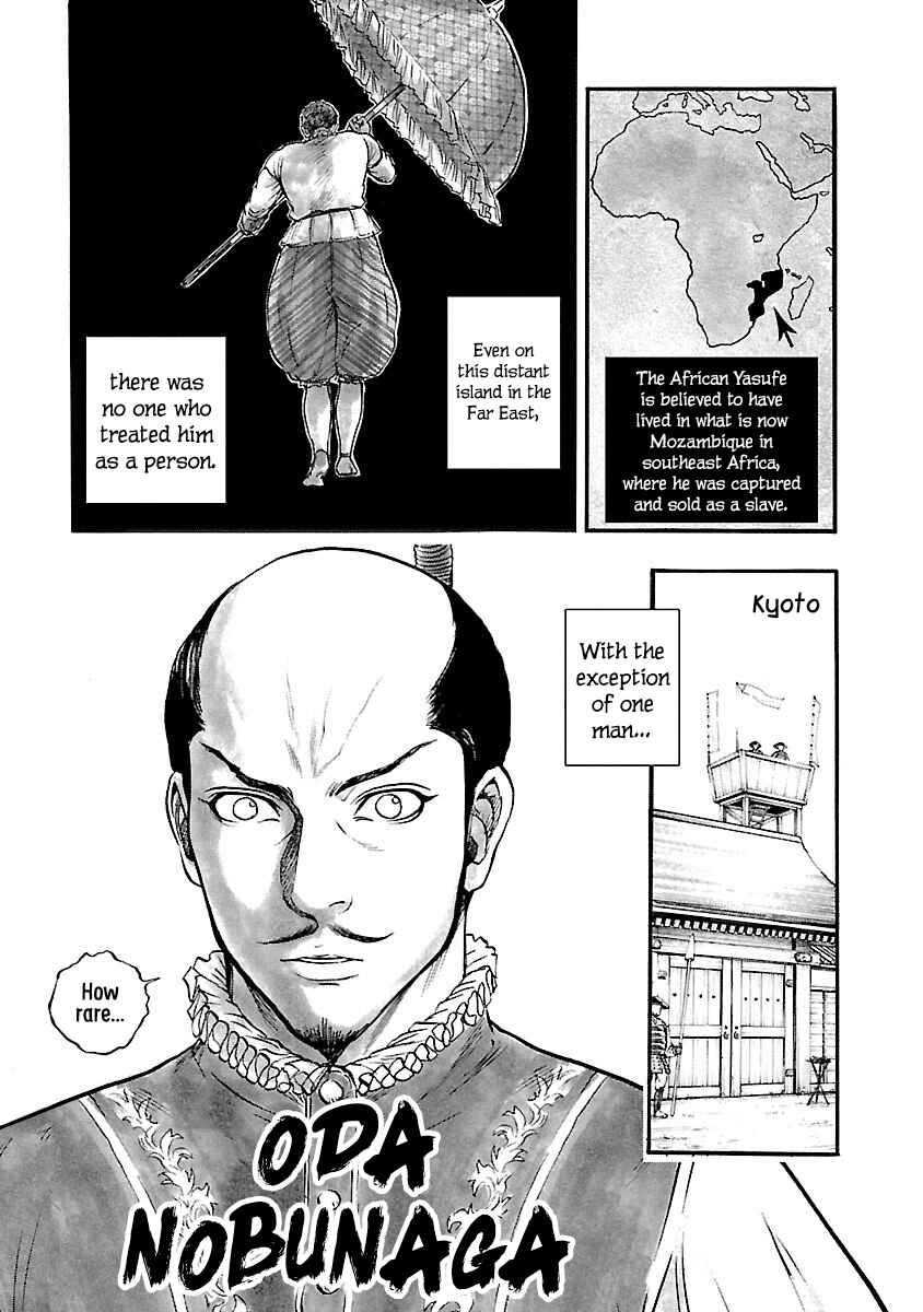 Page 7 Chapter 6 The Man Who Killed Nobunaga