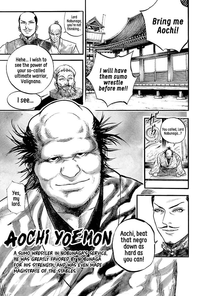 Page 9 Chapter 6 The Man Who Killed Nobunaga
