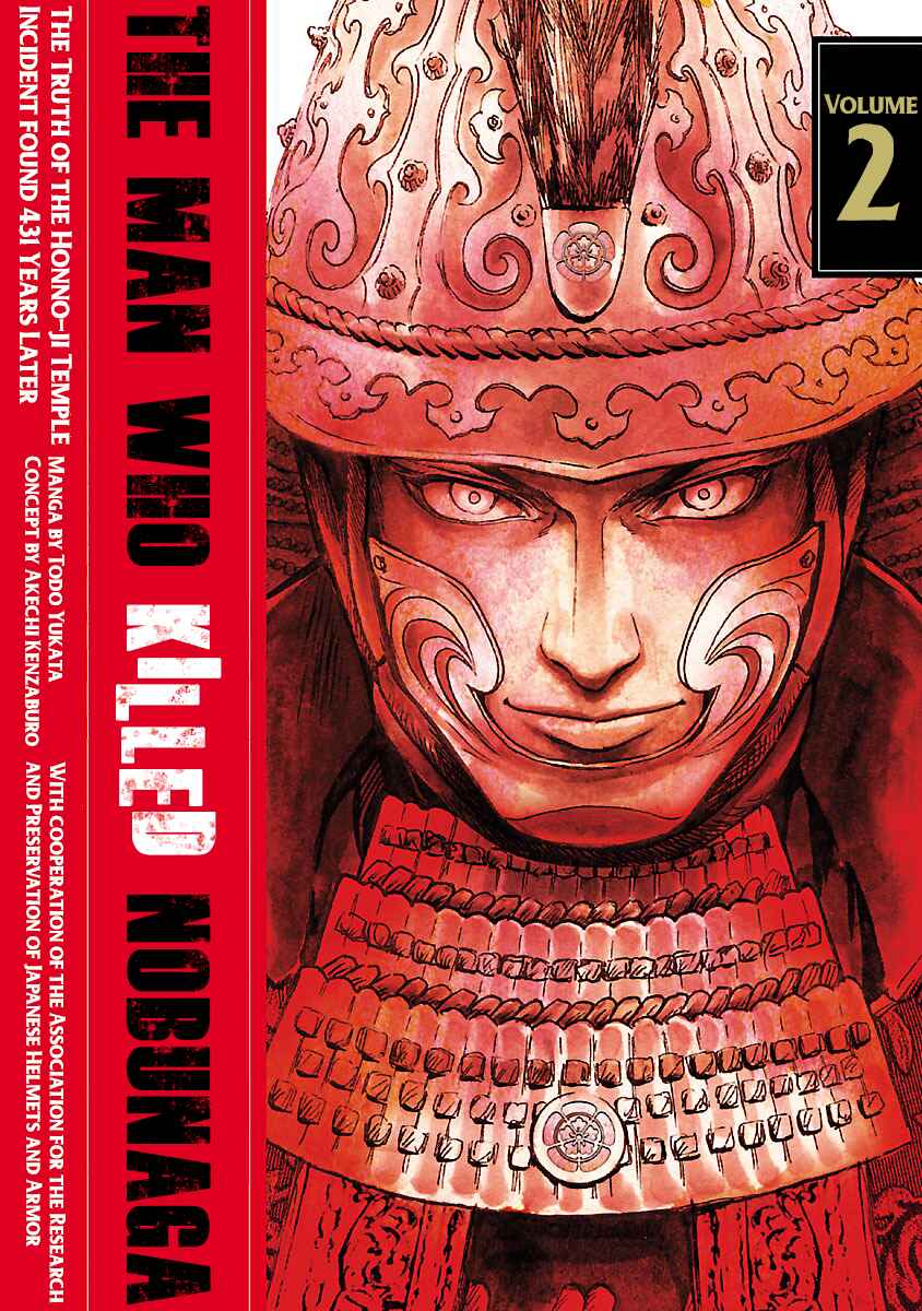 Page 1 Chapter 7 The Man Who Killed Nobunaga
