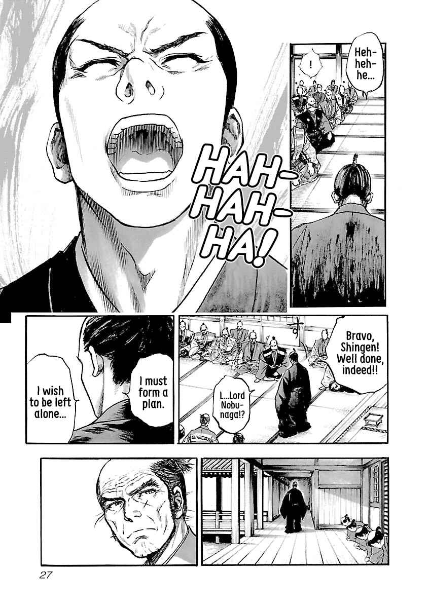 Page 26 Chapter 7 The Man Who Killed Nobunaga