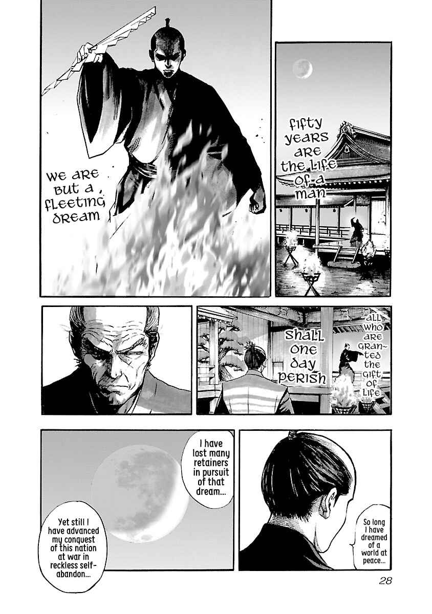Page 27 Chapter 7 The Man Who Killed Nobunaga