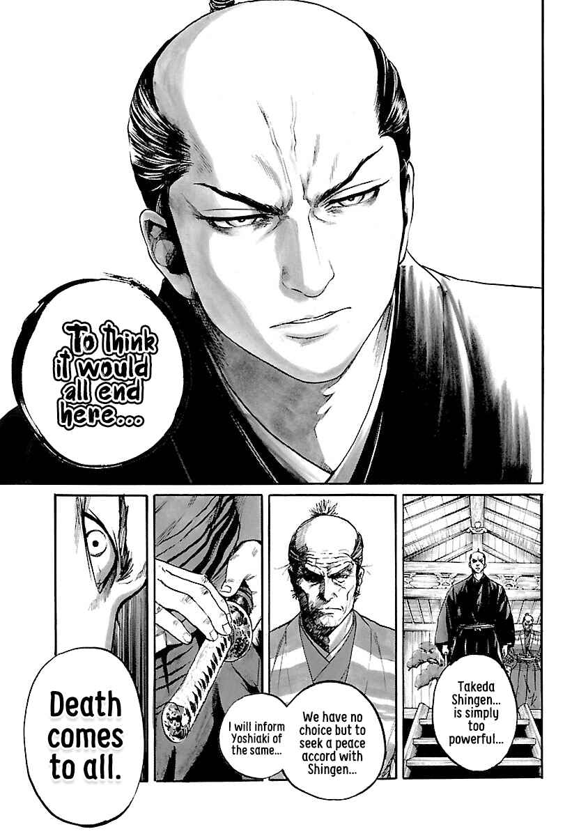 Page 28 Chapter 7 The Man Who Killed Nobunaga