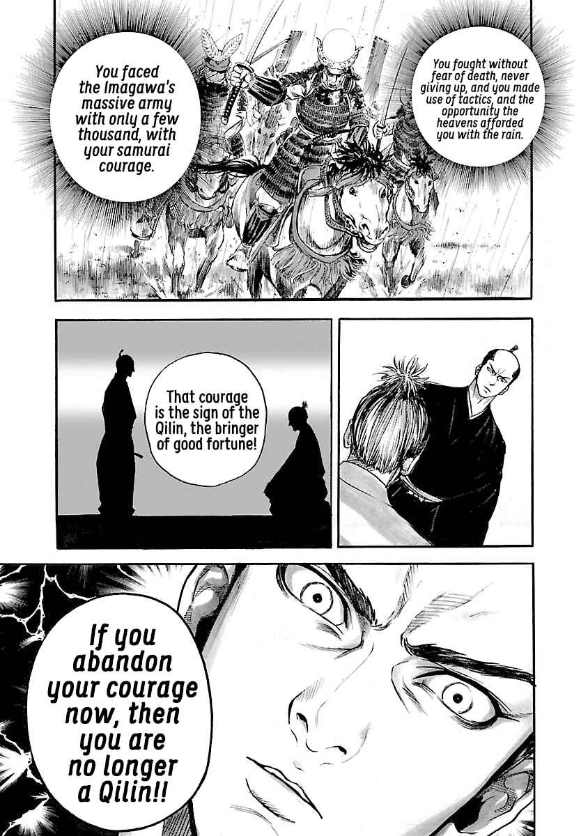 Page 30 Chapter 7 The Man Who Killed Nobunaga