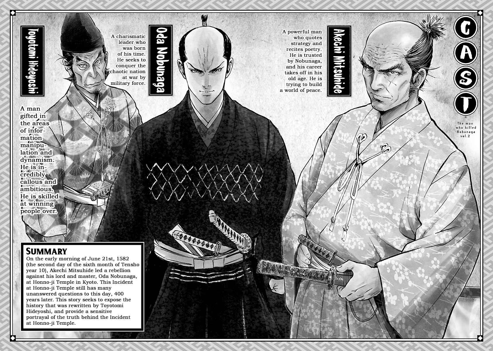 Page 4 Chapter 7 The Man Who Killed Nobunaga