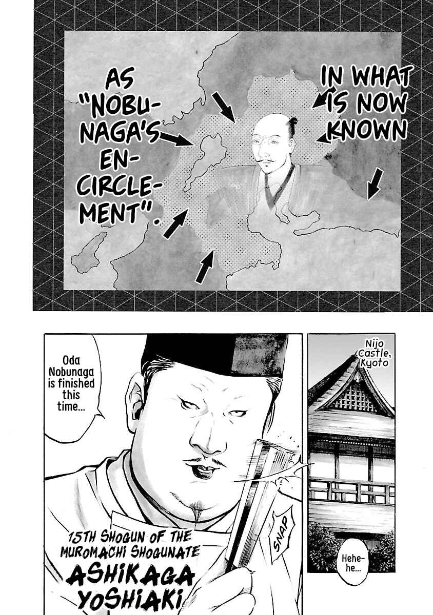 Page 9 Chapter 7 The Man Who Killed Nobunaga