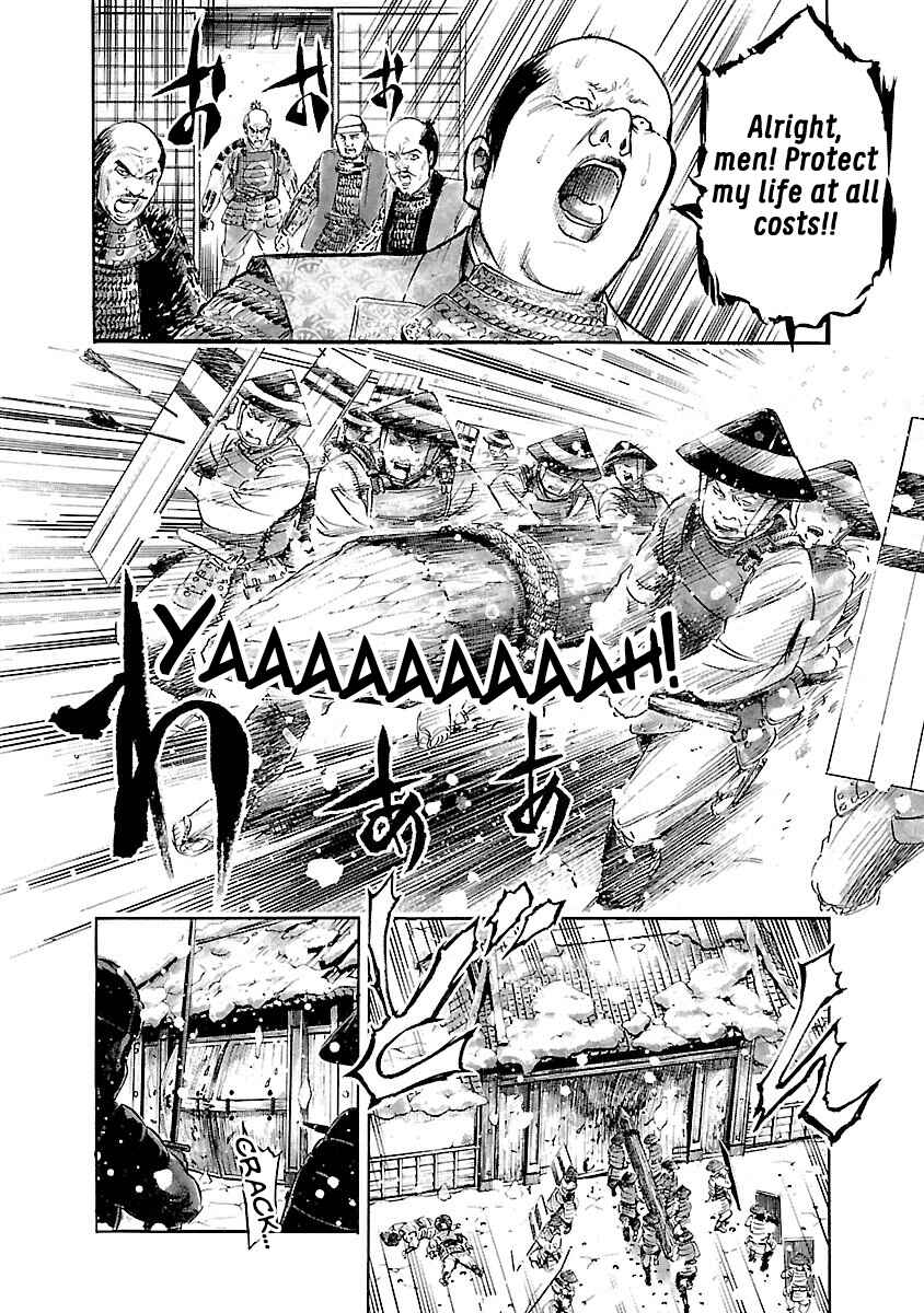 Page 14 Chapter 3 The Man Who Killed Nobunaga