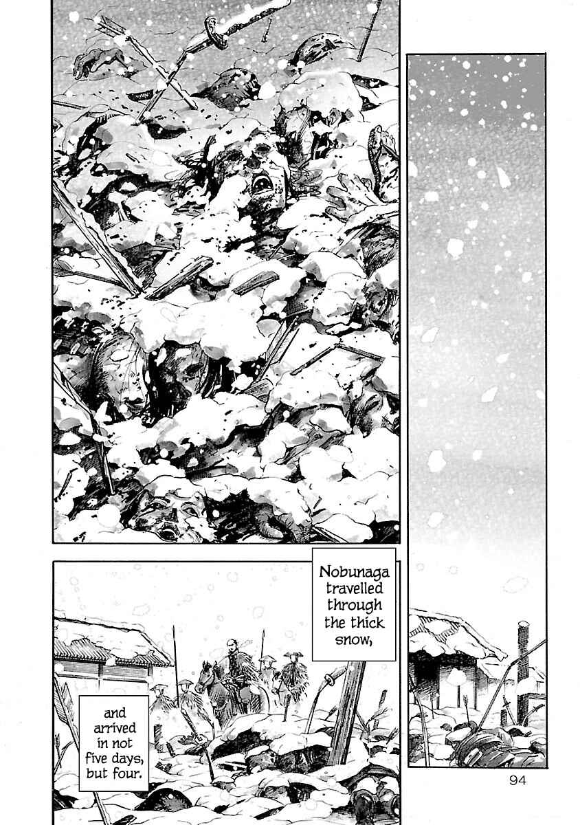 Page 21 Chapter 3 The Man Who Killed Nobunaga