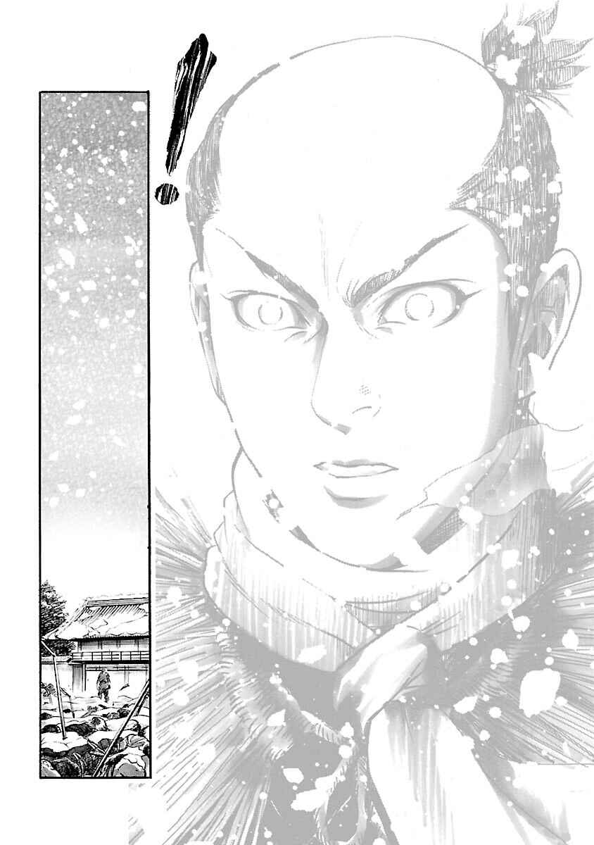 Page 22 Chapter 3 The Man Who Killed Nobunaga