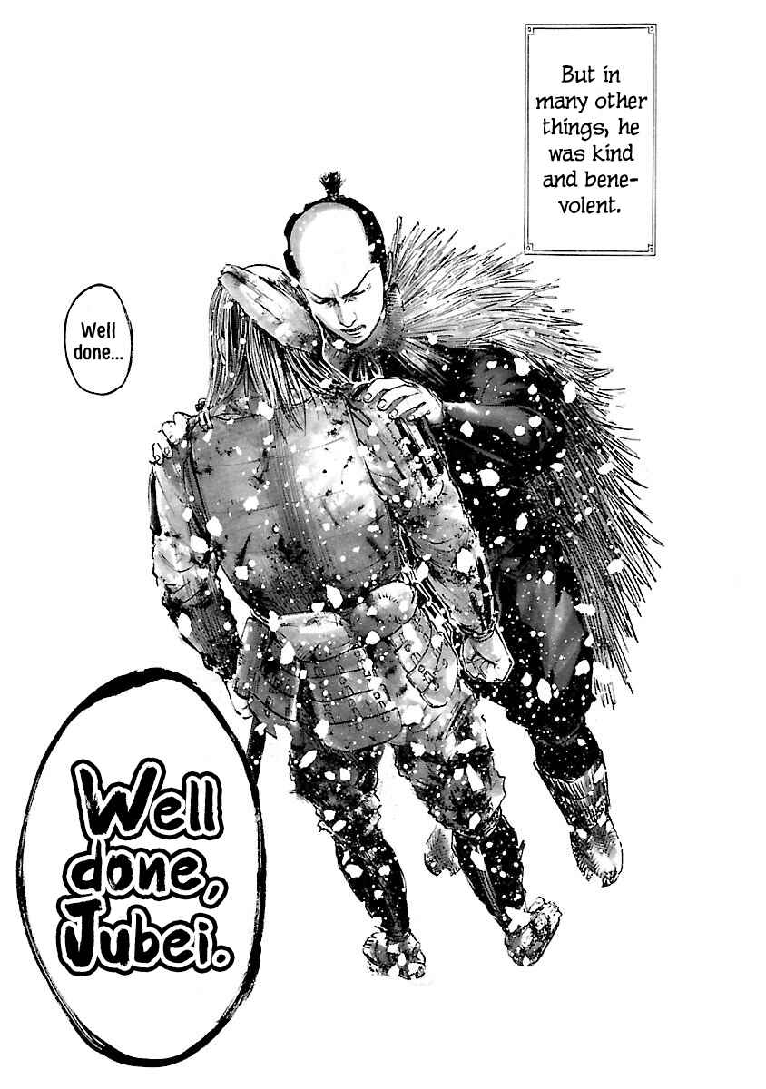 Page 25 Chapter 3 The Man Who Killed Nobunaga