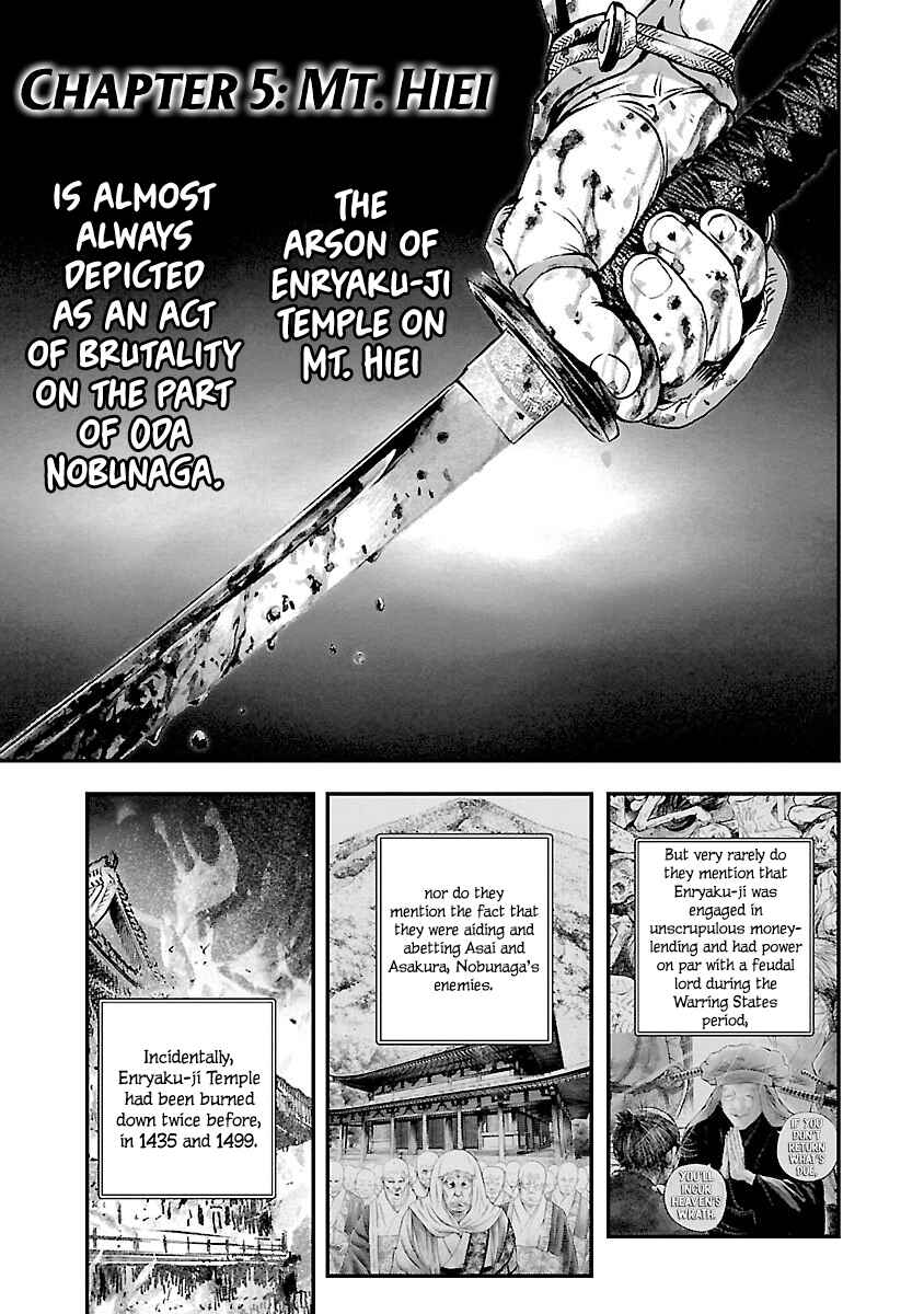 Page 1 Chapter 5 The Man Who Killed Nobunaga