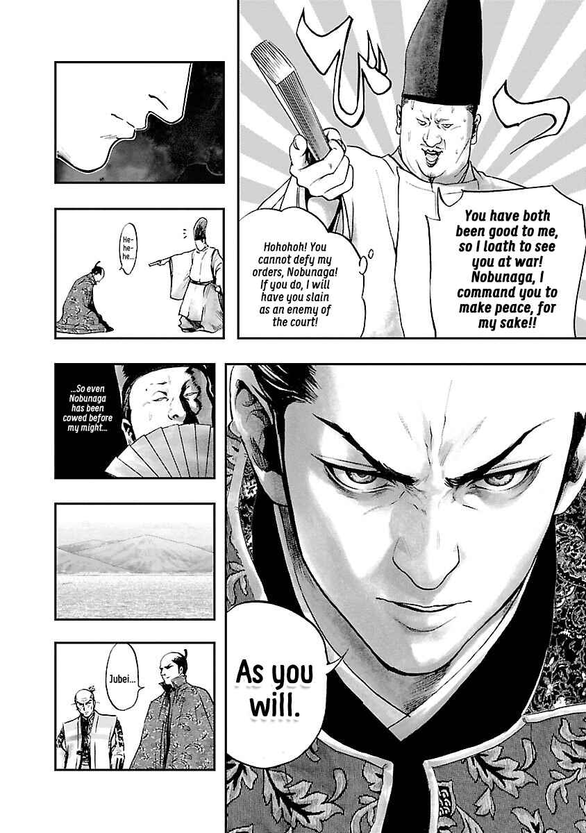Page 12 Chapter 5 The Man Who Killed Nobunaga