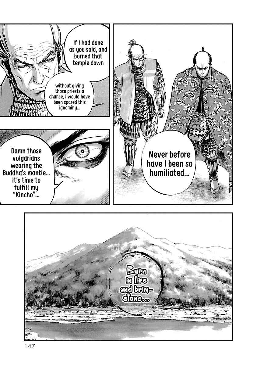 Page 13 Chapter 5 The Man Who Killed Nobunaga