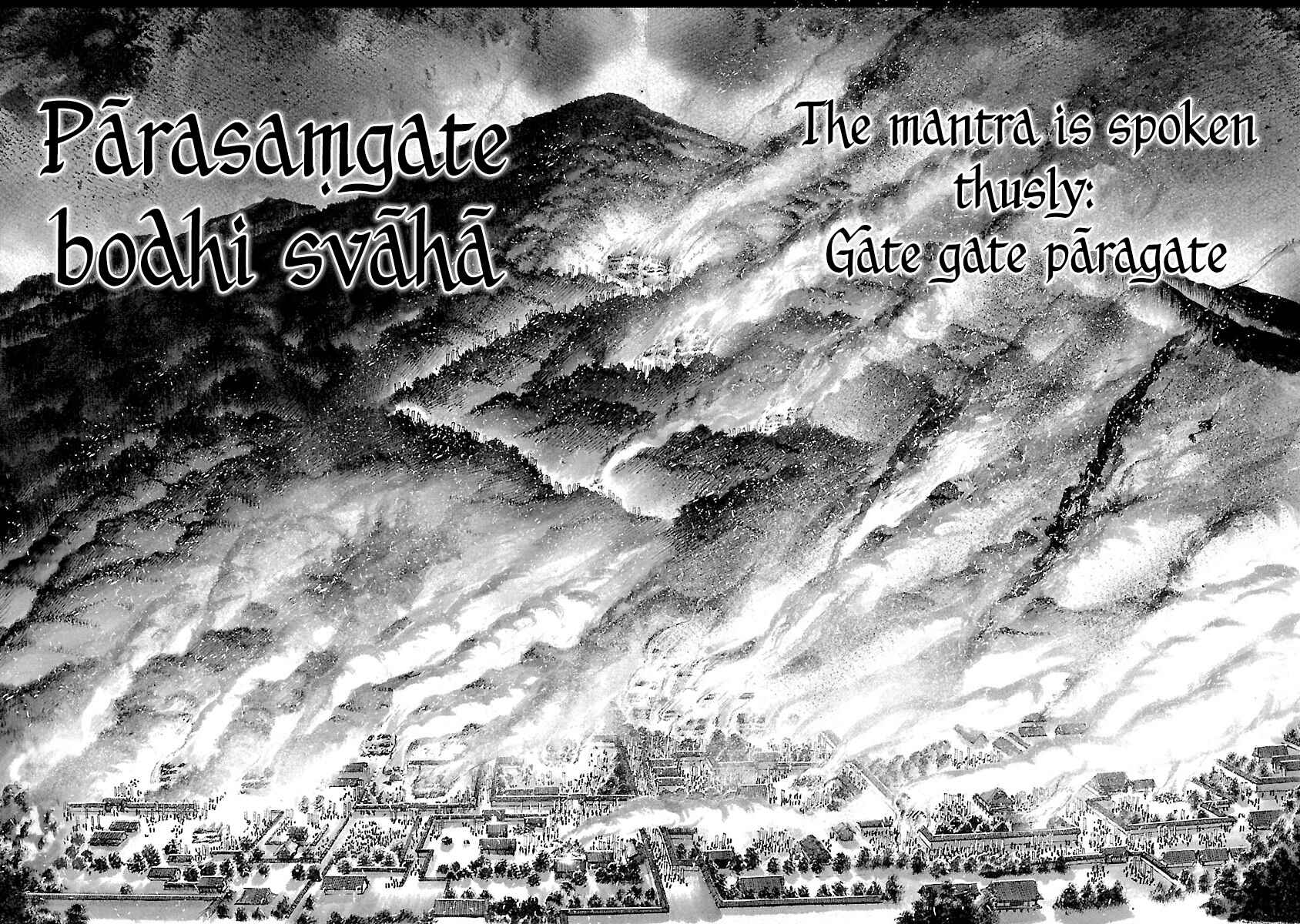 Page 18 Chapter 5 The Man Who Killed Nobunaga