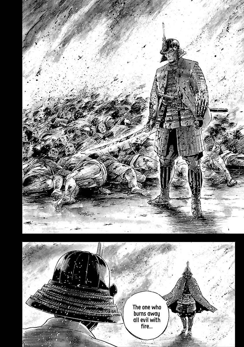 Page 19 Chapter 5 The Man Who Killed Nobunaga