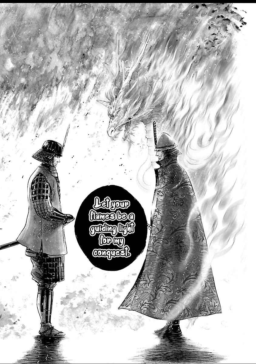 Page 22 Chapter 5 The Man Who Killed Nobunaga