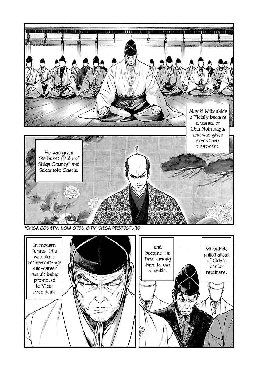 Page 24 Chapter 5 The Man Who Killed Nobunaga