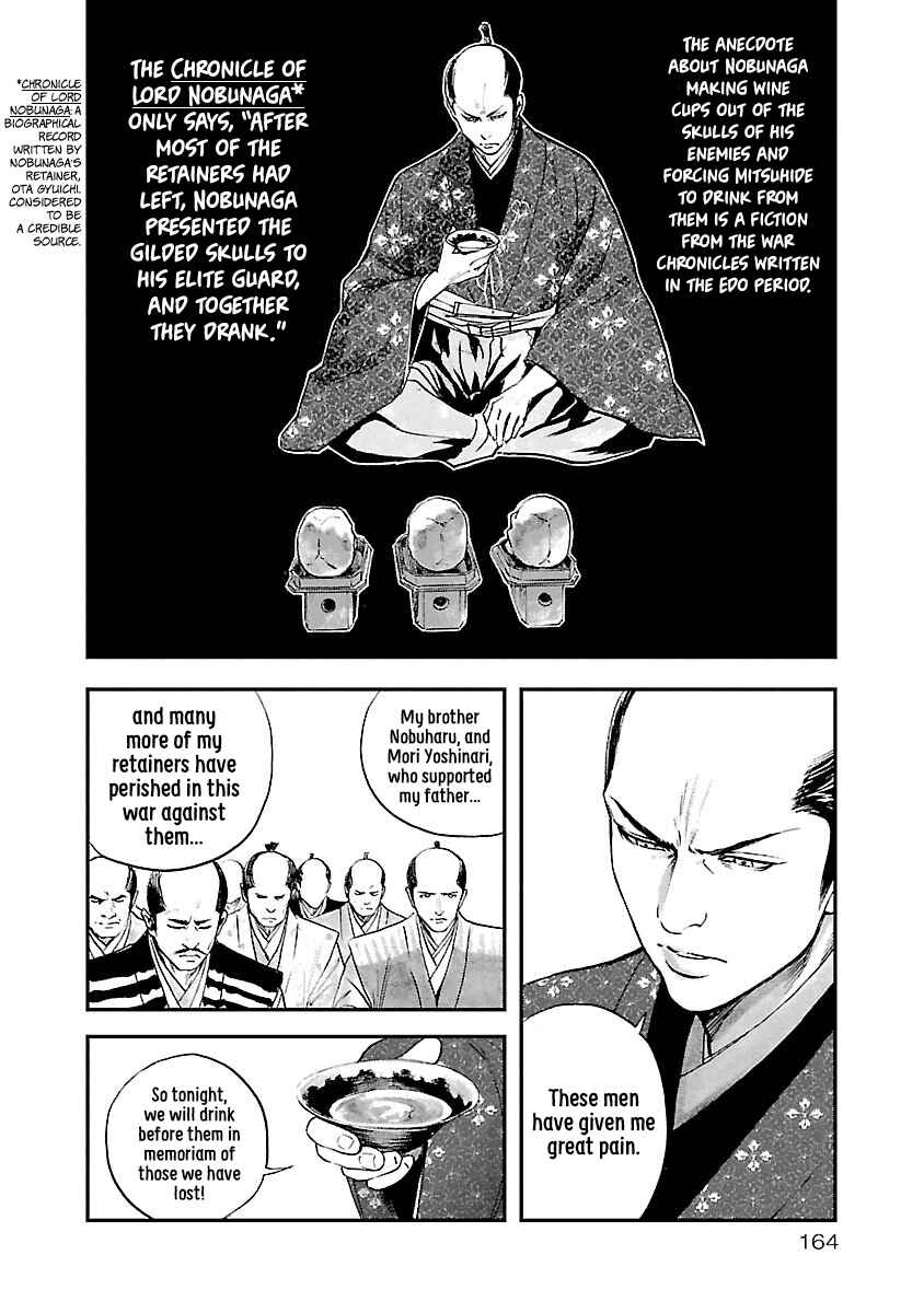 Page 28 Chapter 5 The Man Who Killed Nobunaga