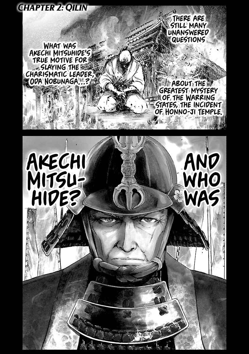 Page 1 Chapter 2 The Man Who Killed Nobunaga