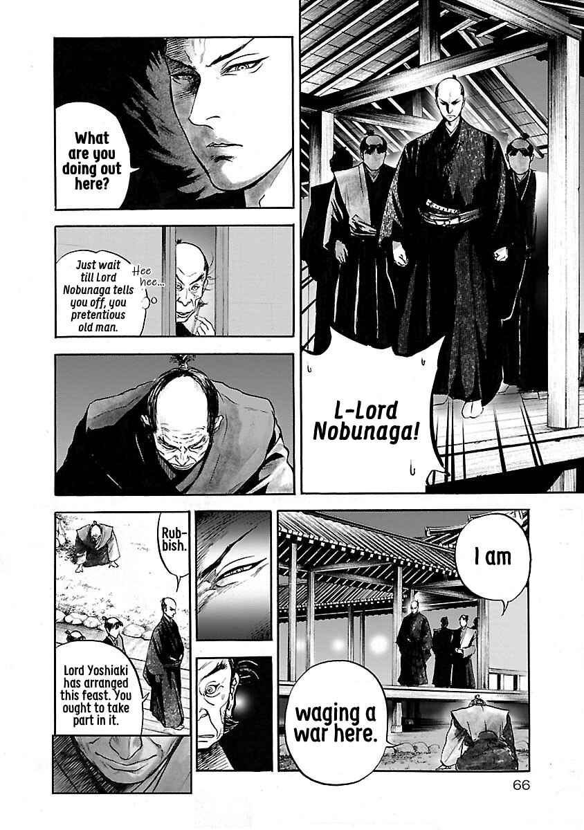 Page 24 Chapter 2 The Man Who Killed Nobunaga