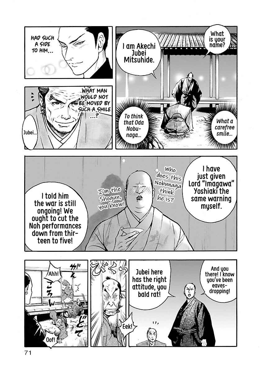 Page 29 Chapter 2 The Man Who Killed Nobunaga
