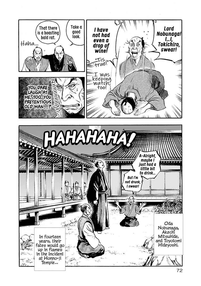 Page 30 Chapter 2 The Man Who Killed Nobunaga