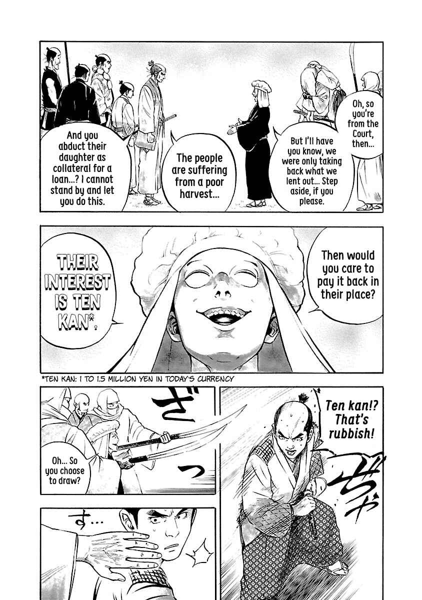 Page 10 Chapter 4 The Man Who Killed Nobunaga
