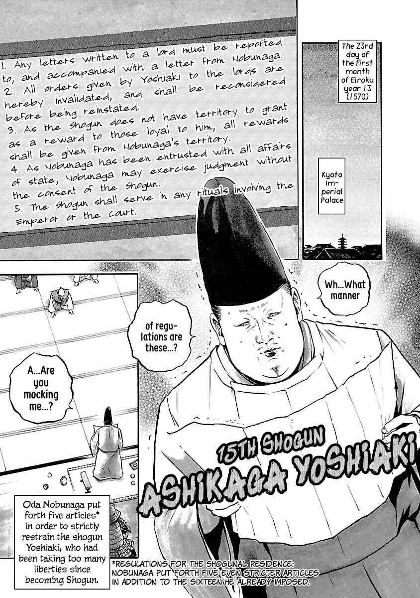Page 13 Chapter 4 The Man Who Killed Nobunaga
