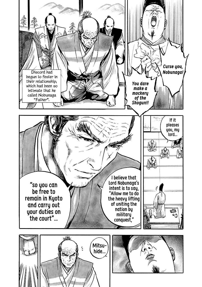 Page 14 Chapter 4 The Man Who Killed Nobunaga
