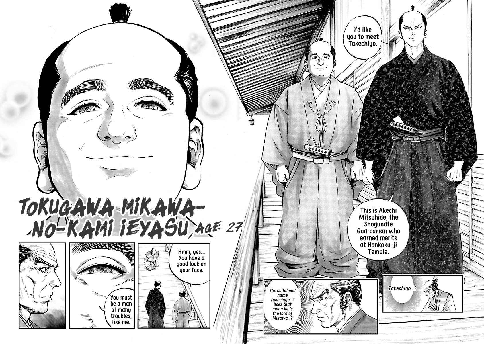 Page 18 Chapter 4 The Man Who Killed Nobunaga