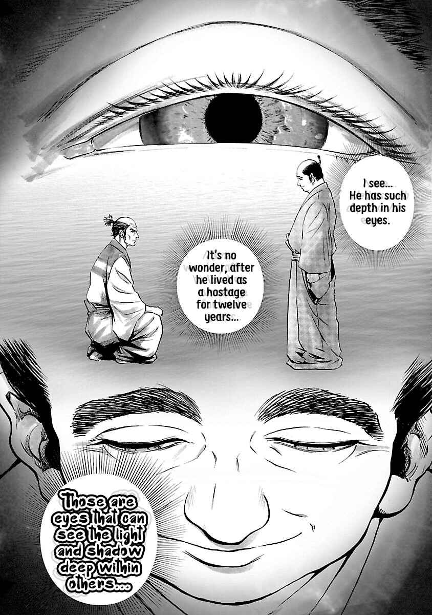 Page 19 Chapter 4 The Man Who Killed Nobunaga