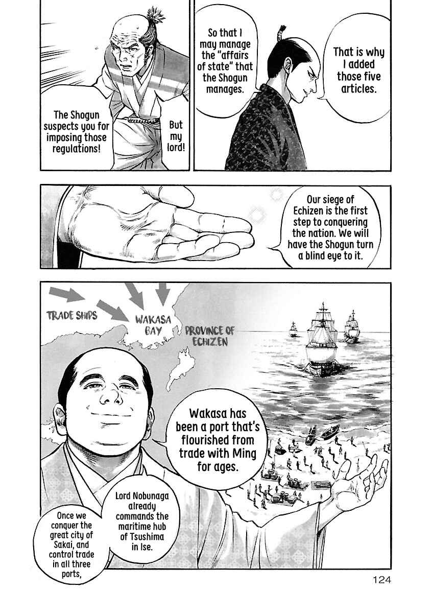 Page 21 Chapter 4 The Man Who Killed Nobunaga