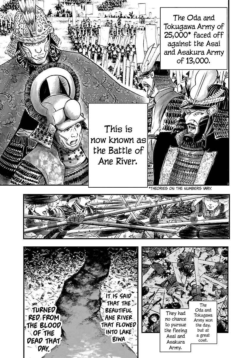 Page 28 Chapter 4 The Man Who Killed Nobunaga
