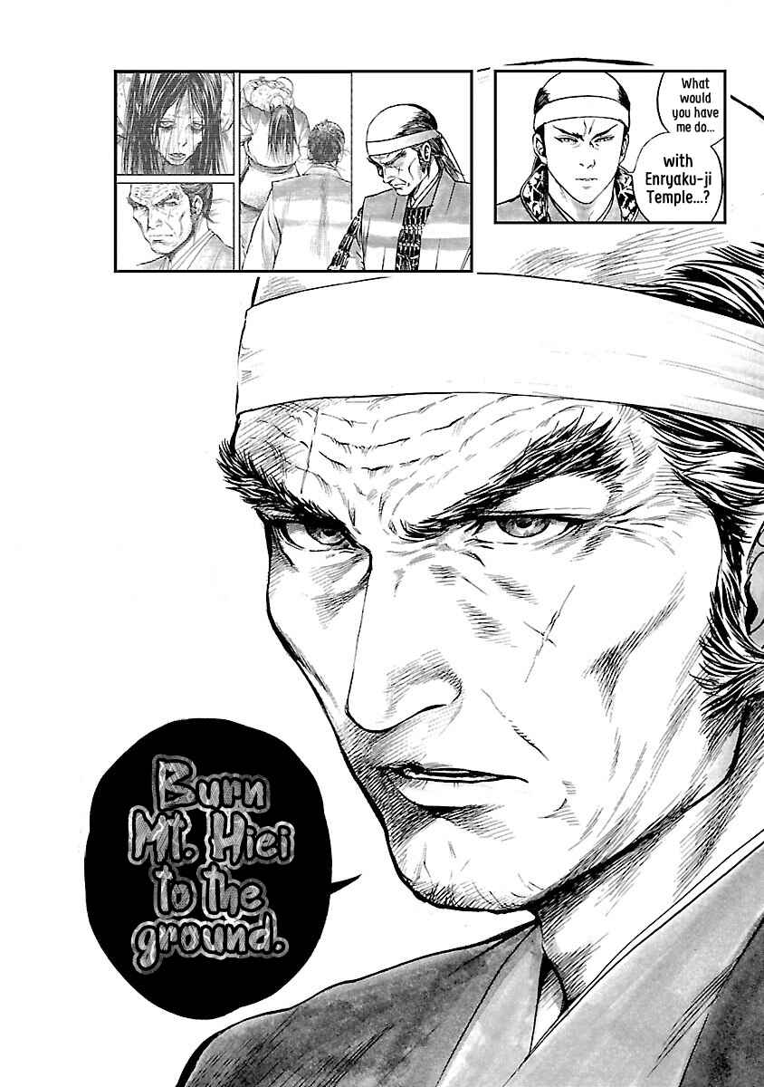 Page 31 Chapter 4 The Man Who Killed Nobunaga