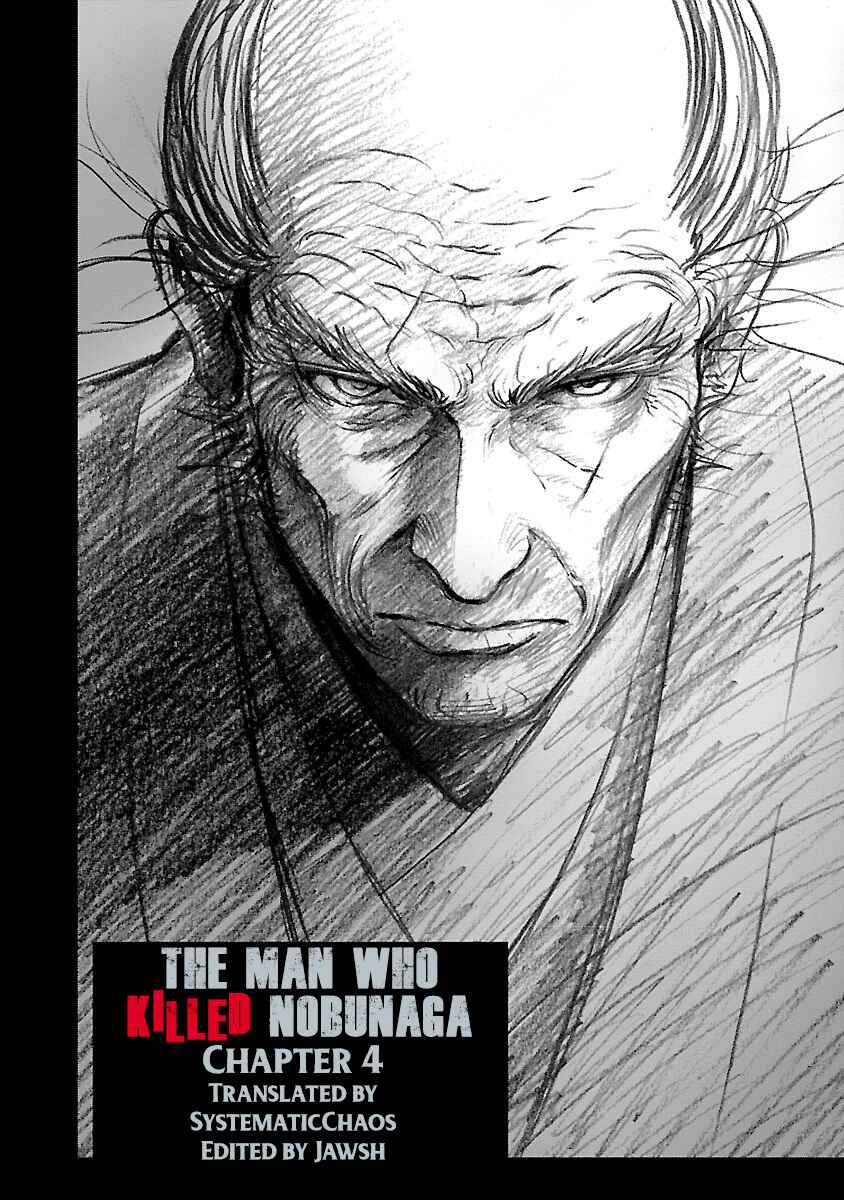 Page 32 Chapter 4 The Man Who Killed Nobunaga