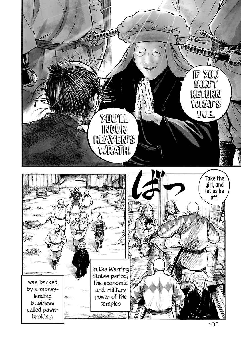Page 6 Chapter 4 The Man Who Killed Nobunaga