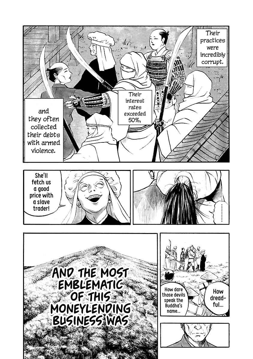 Page 7 Chapter 4 The Man Who Killed Nobunaga